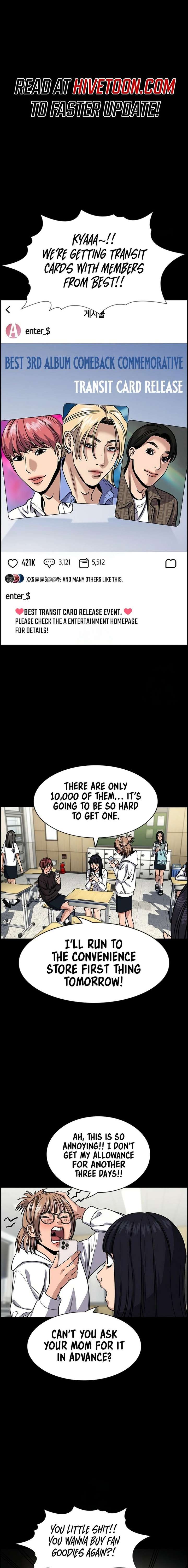 True Education Chapter 230 - Page 2