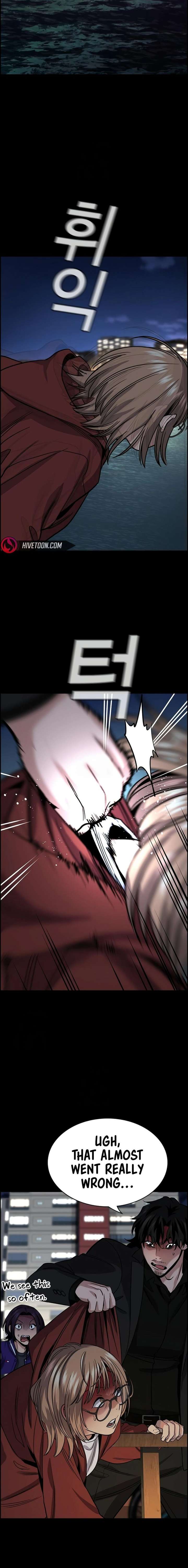 True Education Chapter 230 - Page 16
