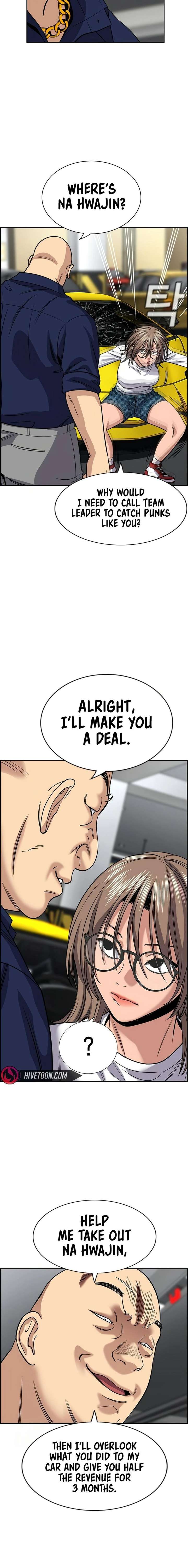 True Education Chapter 232 - Page 17
