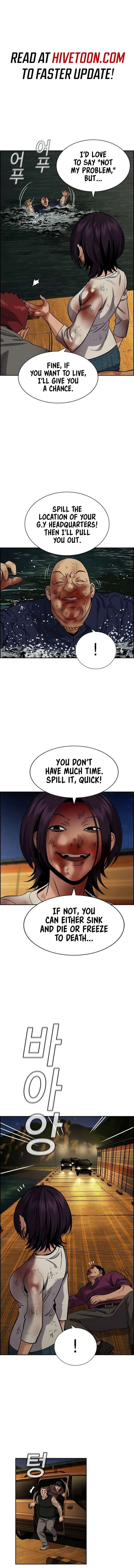 True Education Chapter 234 - Page 2