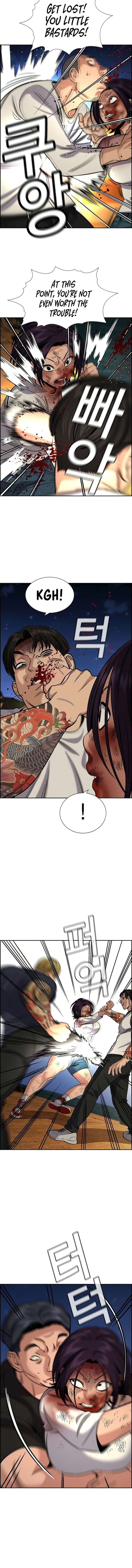 True Education Chapter 234 - Page 5
