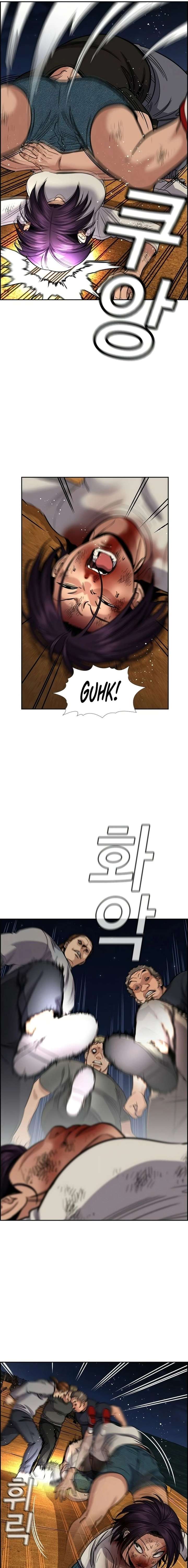 True Education Chapter 234 - Page 6