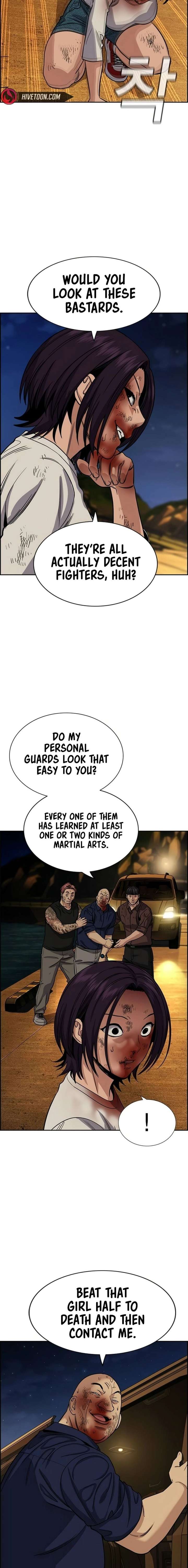 True Education Chapter 234 - Page 7