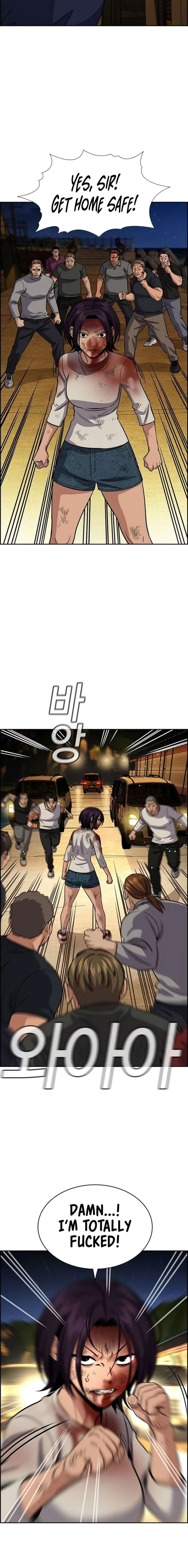True Education Chapter 234 - Page 8