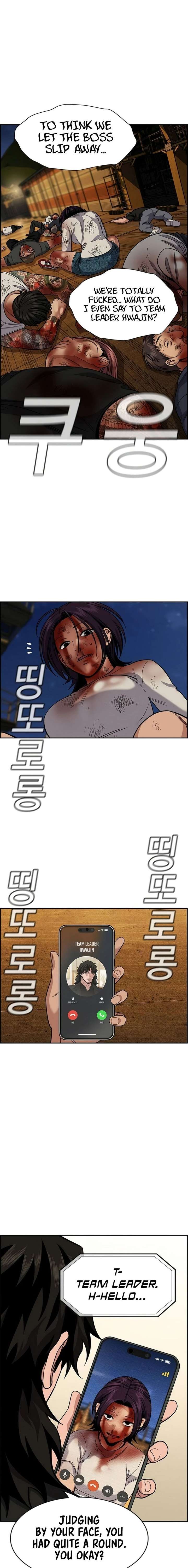 True Education Chapter 234 - Page 12
