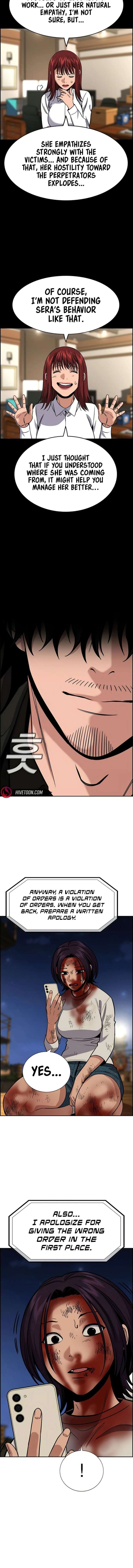 True Education Chapter 234 - Page 15
