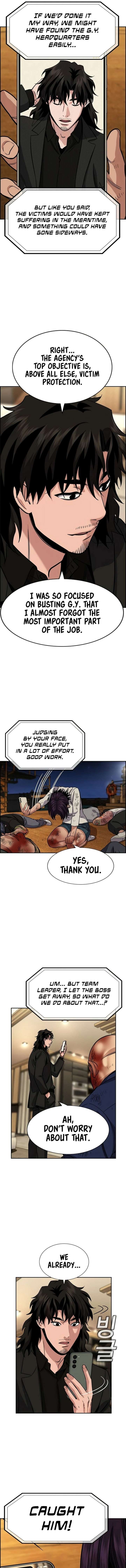 True Education Chapter 234 - Page 16