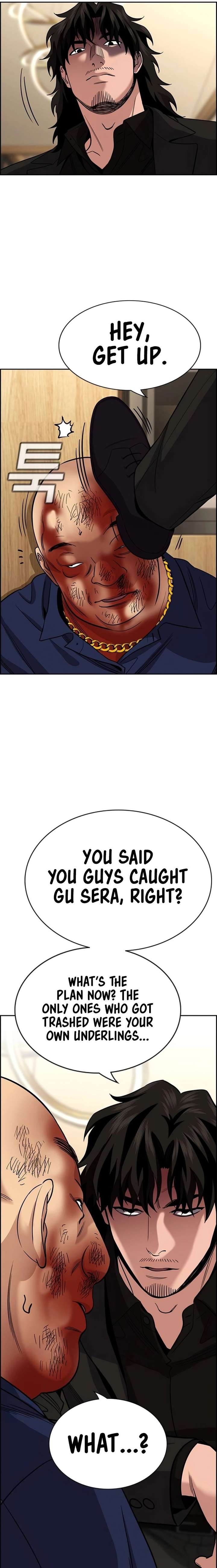 True Education Chapter 234 - Page 18