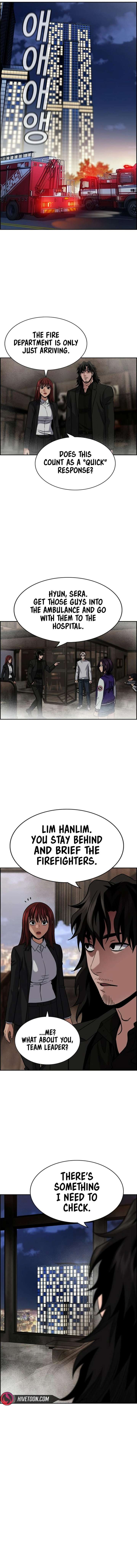 True Education Chapter 236 - Page 11