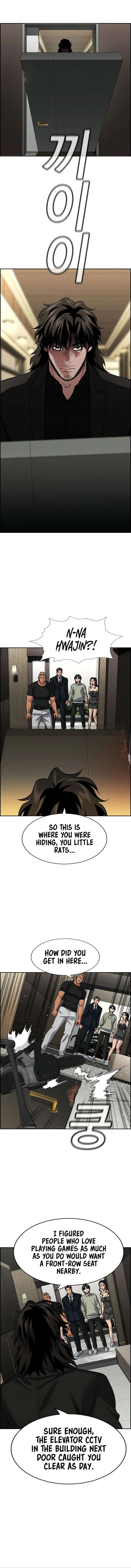 True Education Chapter 236 - Page 14