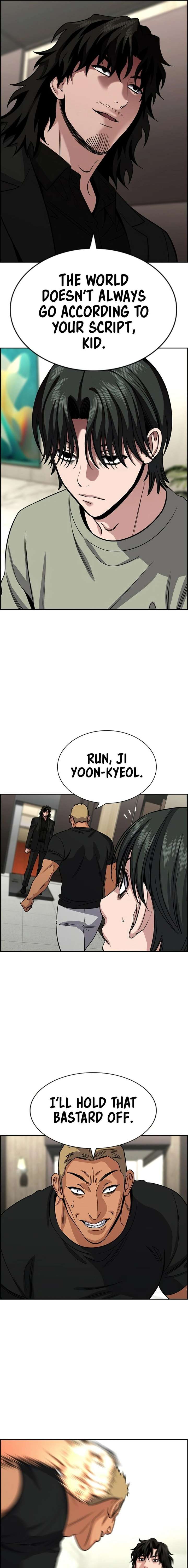 True Education Chapter 236 - Page 15