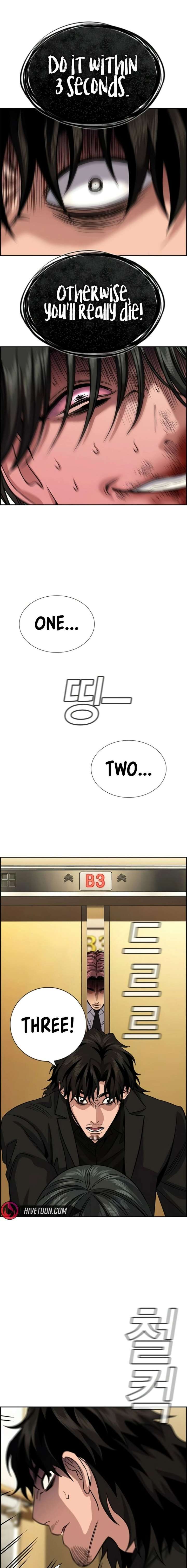True Education Chapter 237 - Page 11