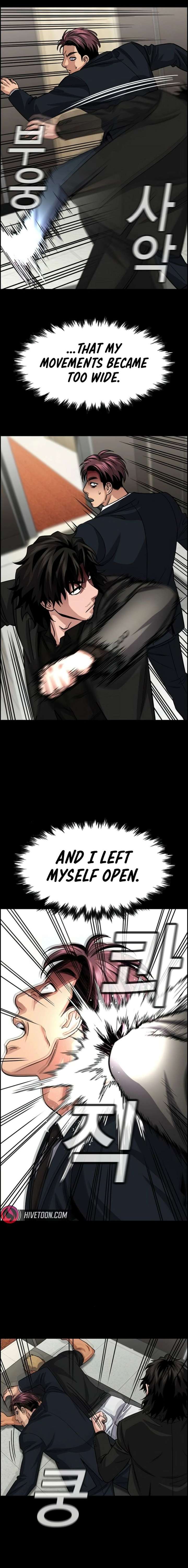 True Education Chapter 237 - Page 13