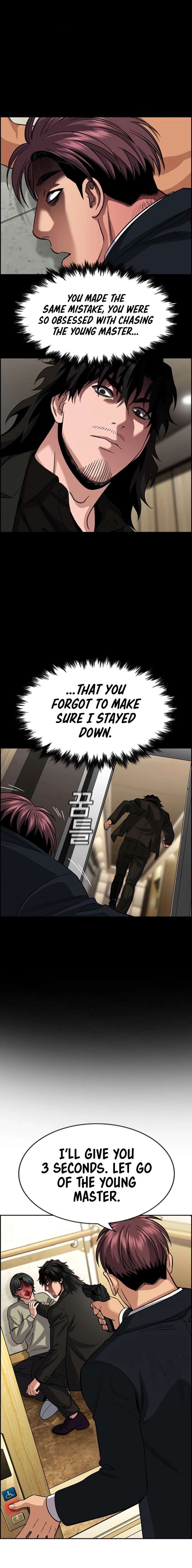 True Education Chapter 237 - Page 14