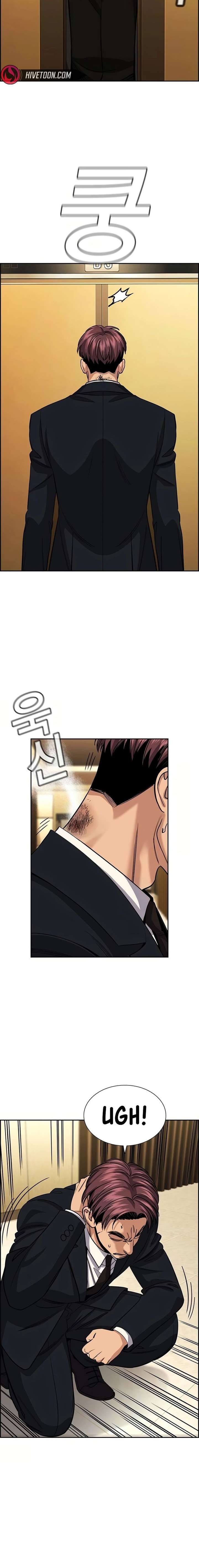 True Education Chapter 238 - Page 9