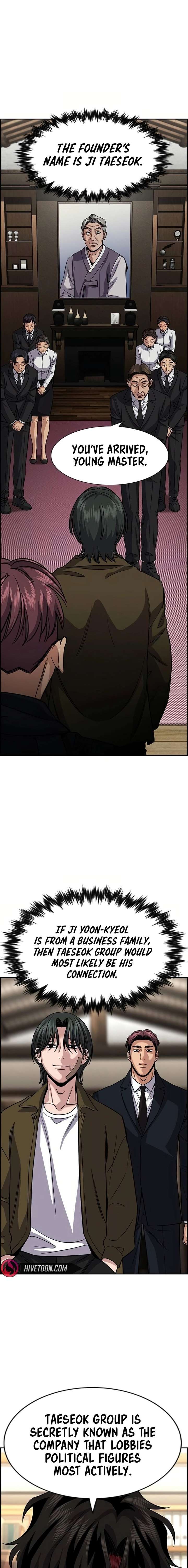 True Education Chapter 238 - Page 14
