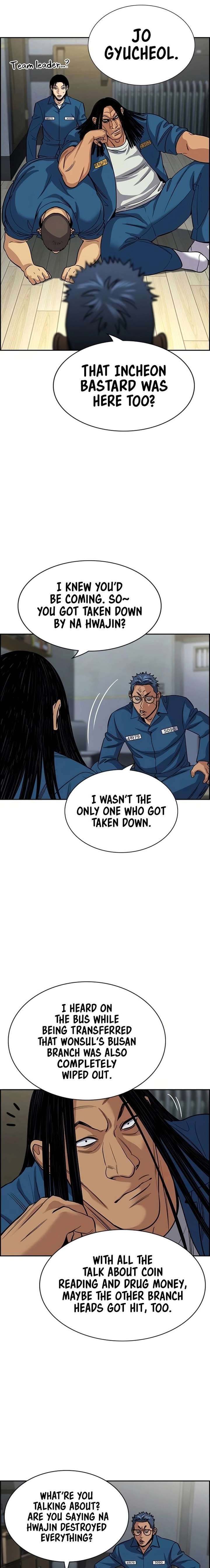 True Education Chapter 238 - Page 16