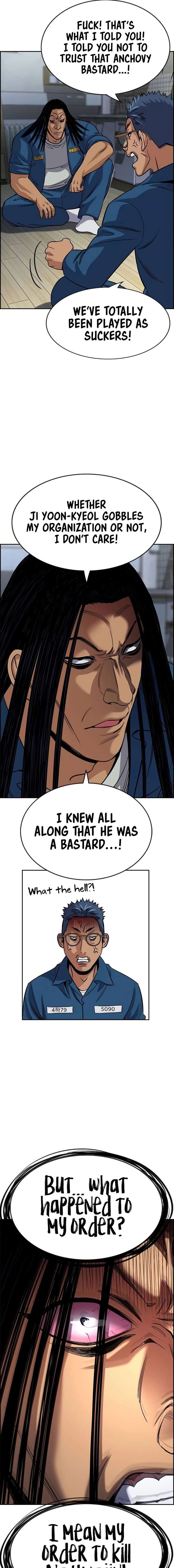 True Education Chapter 238 - Page 18