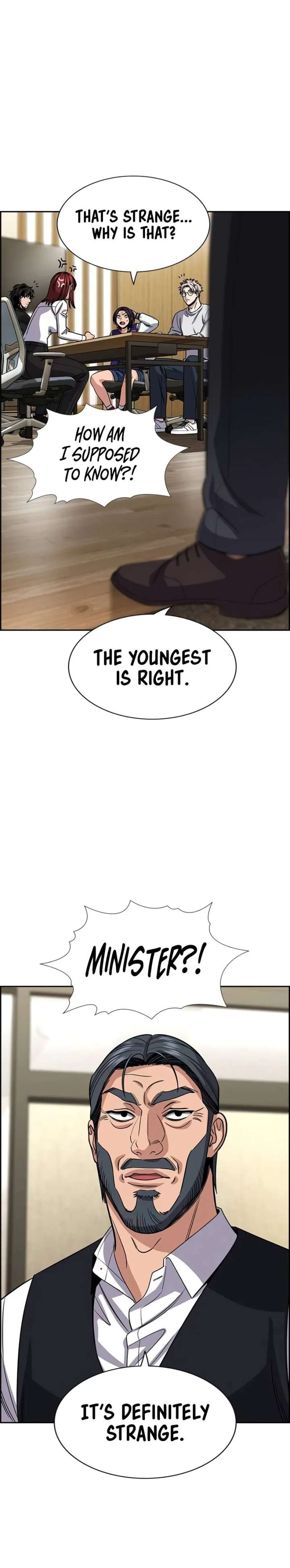 True Education Chapter 239 - Page 5