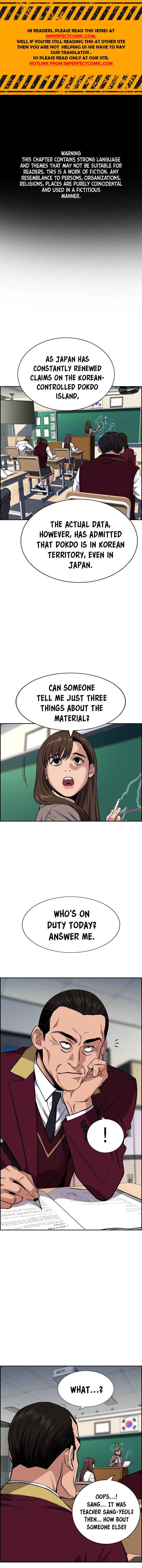 True Education Chapter 24 - Page 2