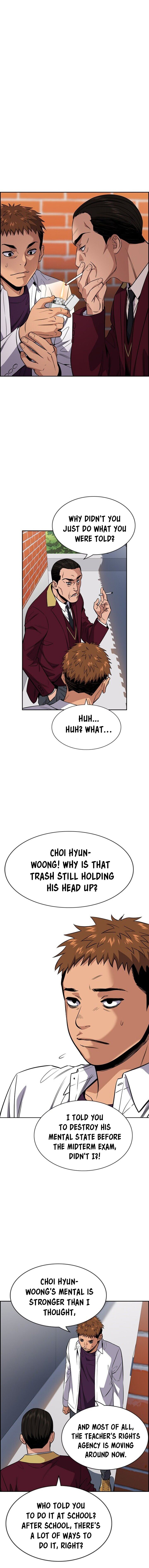 True Education Chapter 24 - Page 8