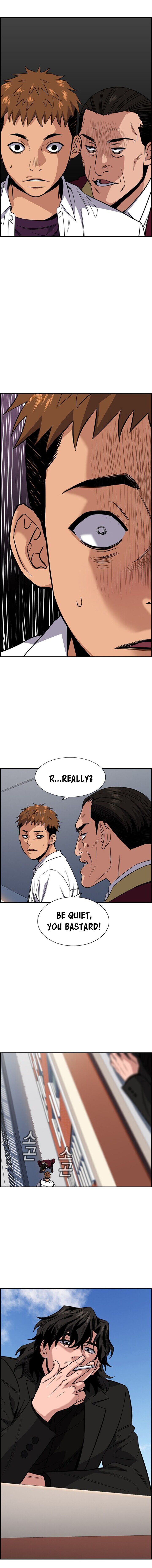True Education Chapter 24 - Page 10