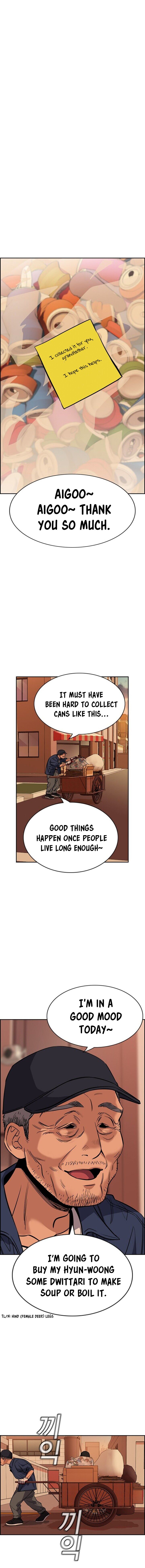 True Education Chapter 24 - Page 11