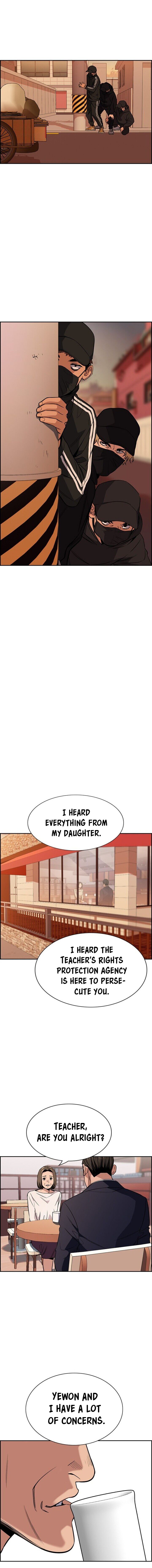 True Education Chapter 24 - Page 12