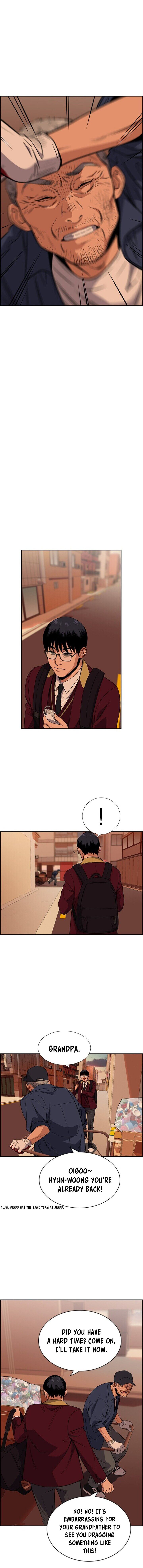 True Education Chapter 24 - Page 15