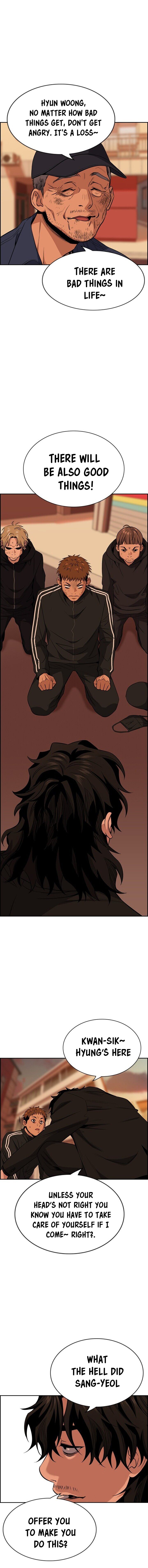 True Education Chapter 24 - Page 17