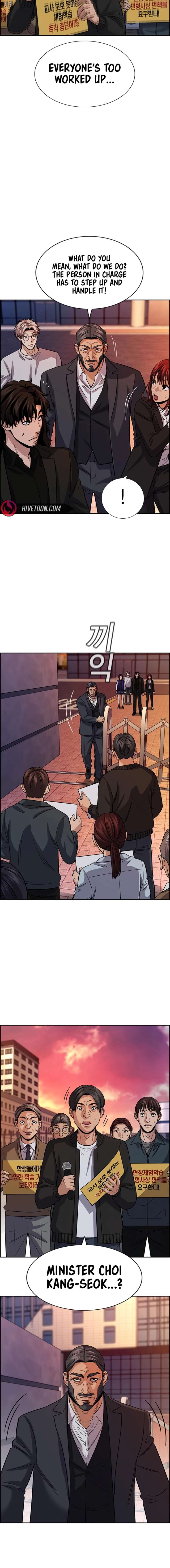 True Education Chapter 240 - Page 3