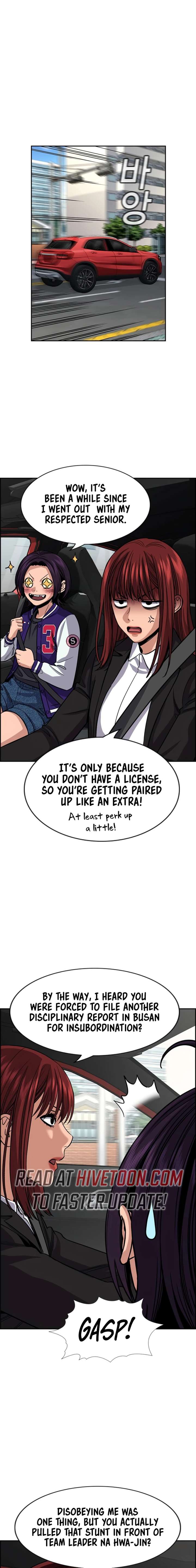 True Education Chapter 240 - Page 9