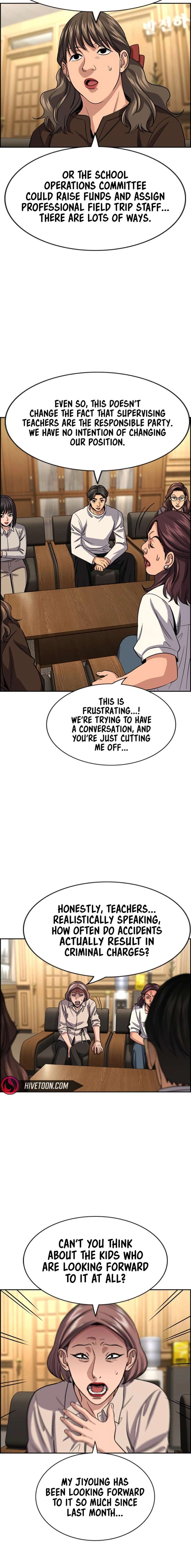 True Education Chapter 240 - Page 15