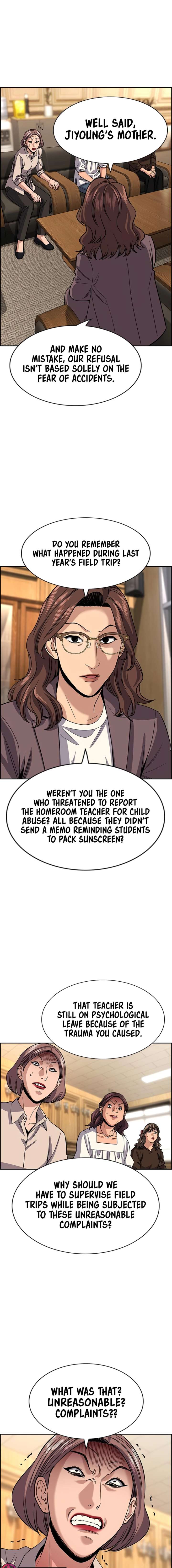 True Education Chapter 240 - Page 16