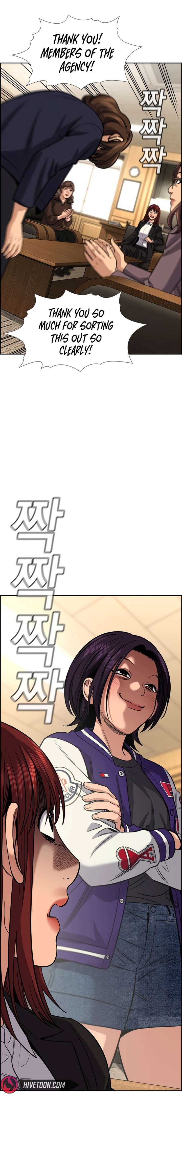 True Education Chapter 240 - Page 22