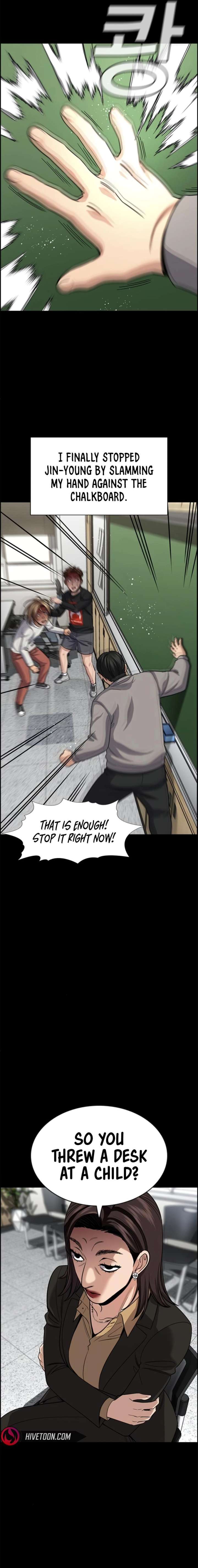 True Education Chapter 243 - Page 10