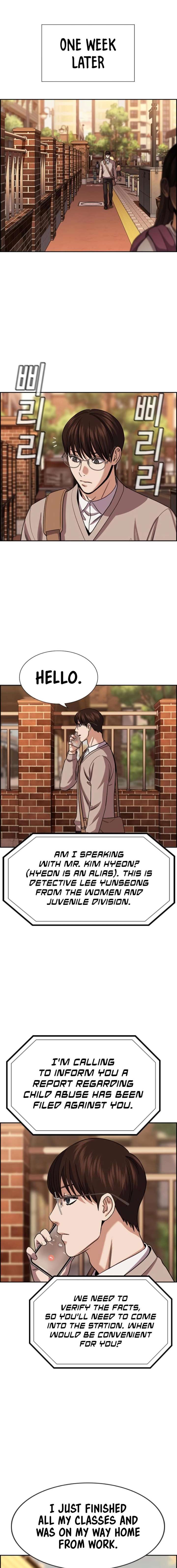 True Education Chapter 244 - Page 8