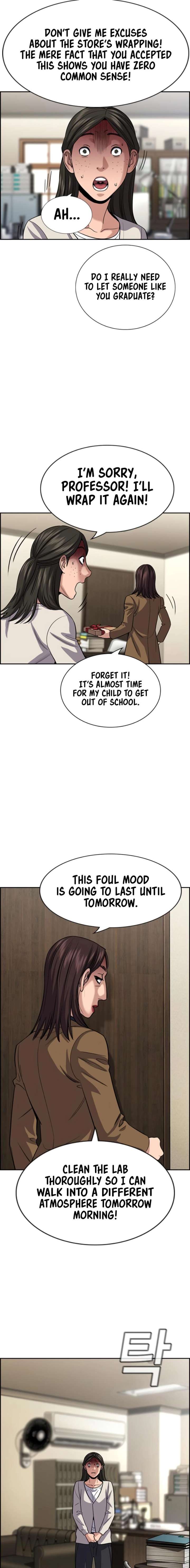True Education Chapter 244 - Page 14