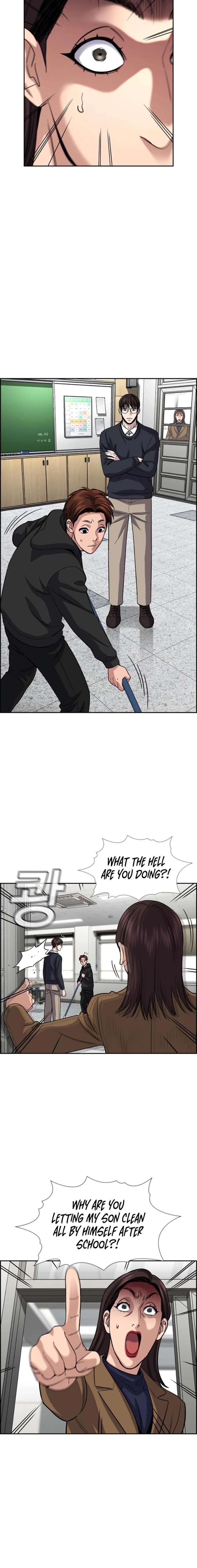 True Education Chapter 244 - Page 17