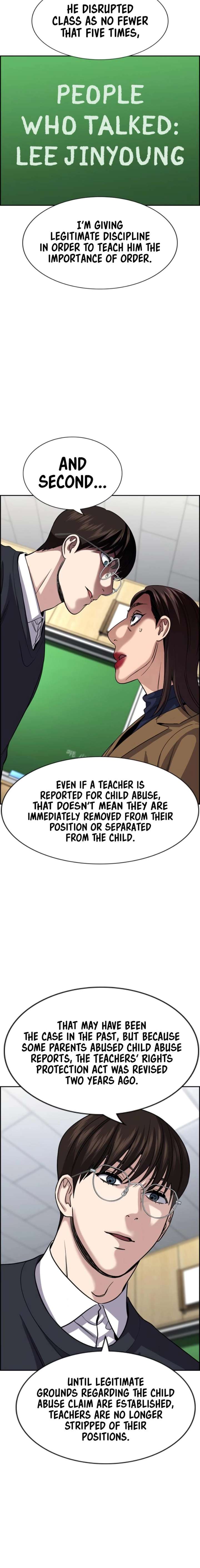 True Education Chapter 244 - Page 19
