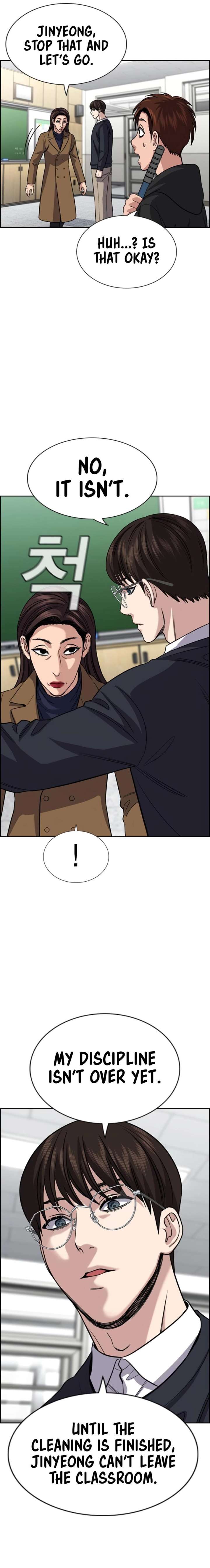True Education Chapter 244 - Page 22