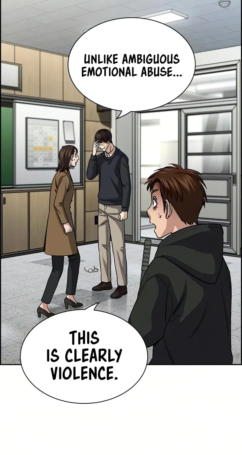 True Education Chapter 245 - Page 3