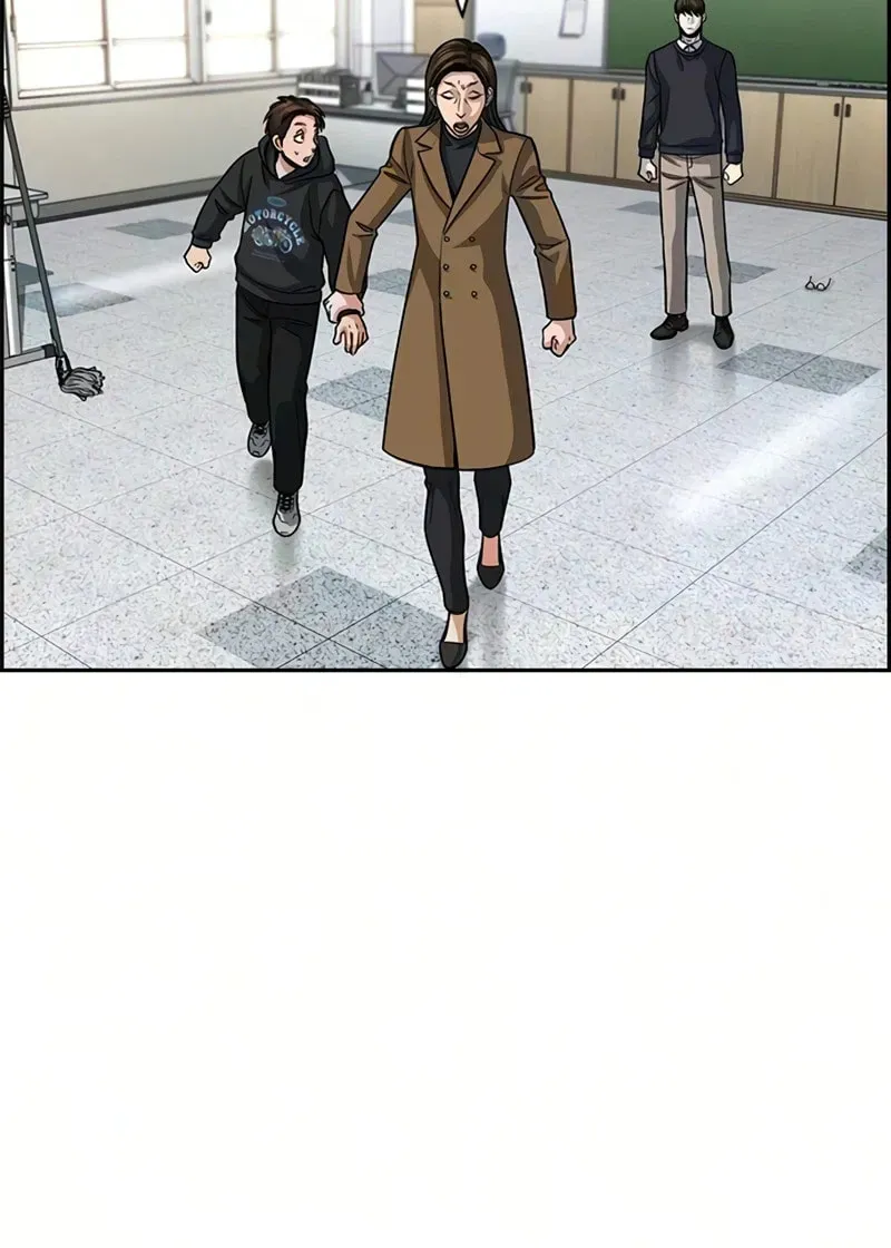 True Education Chapter 245 - Page 16