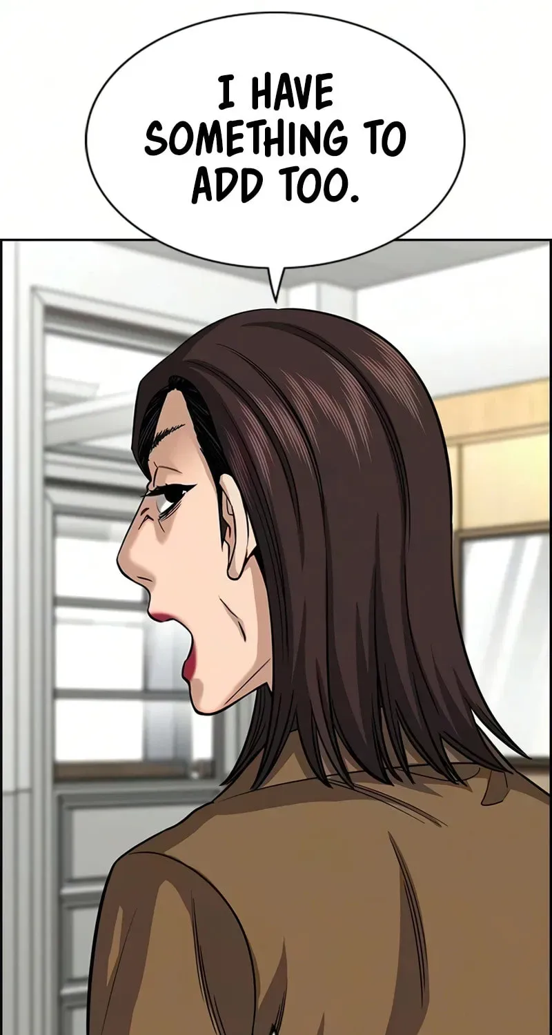 True Education Chapter 245 - Page 17