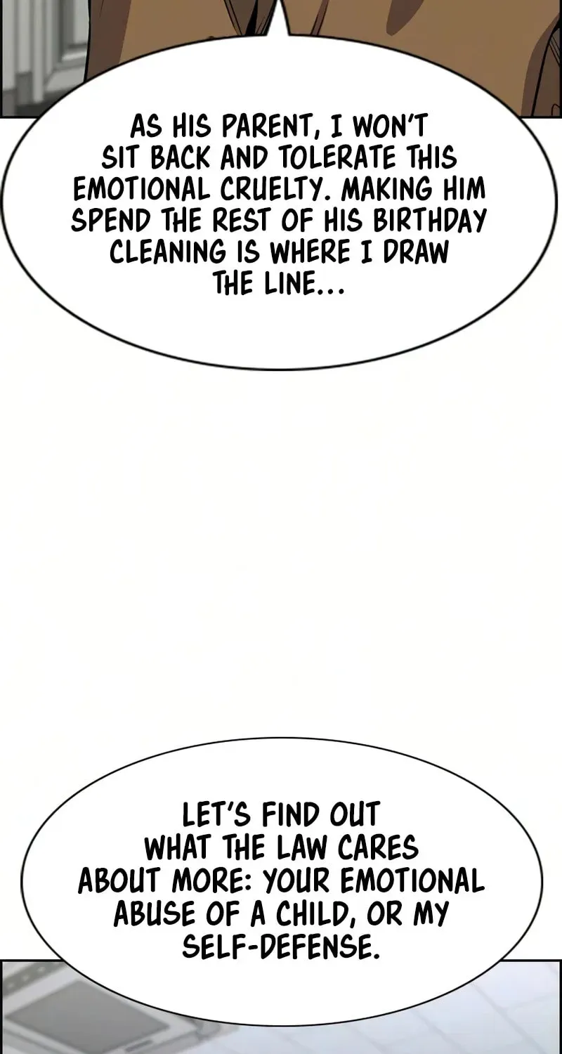 True Education Chapter 245 - Page 18