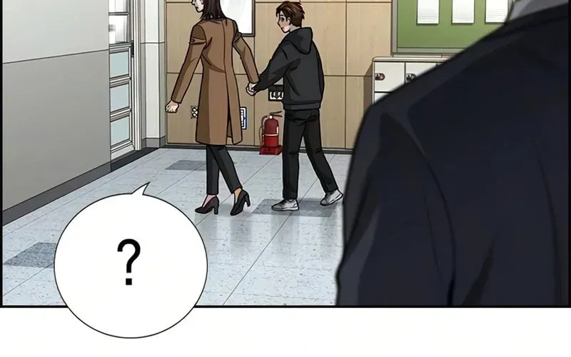 True Education Chapter 245 - Page 20