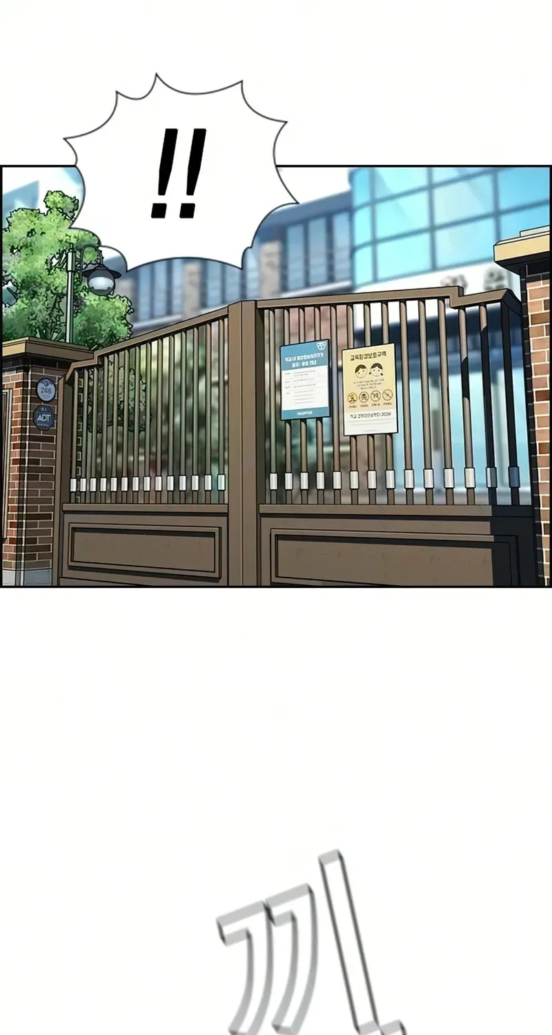 True Education Chapter 245 - Page 67