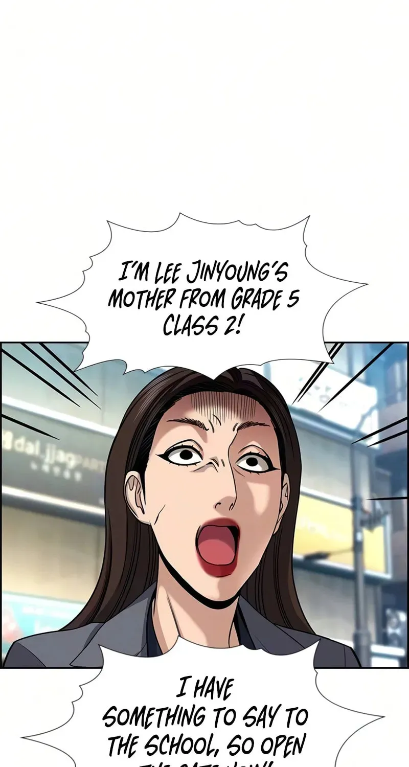 True Education Chapter 245 - Page 74