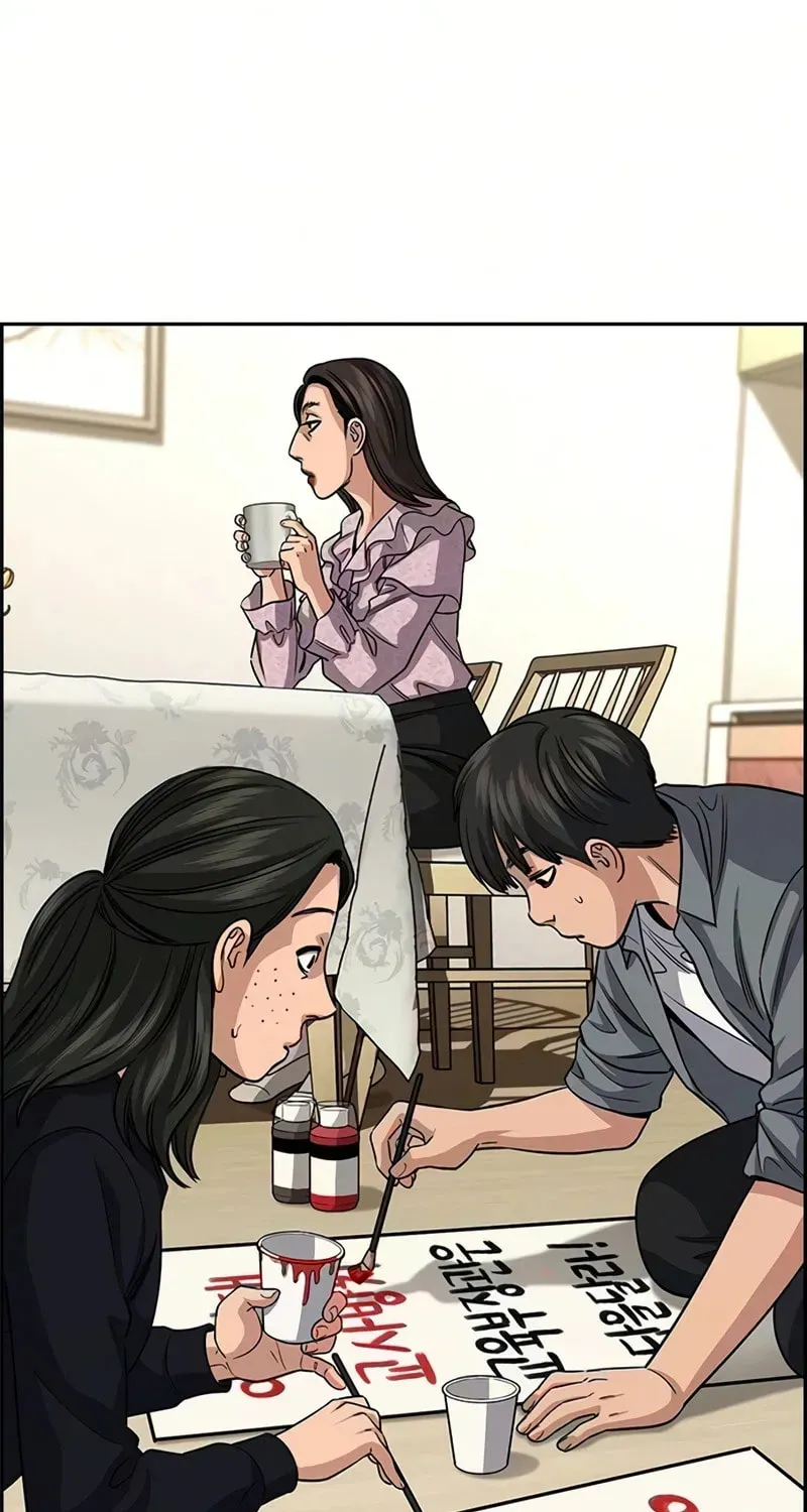 True Education Chapter 245 - Page 92
