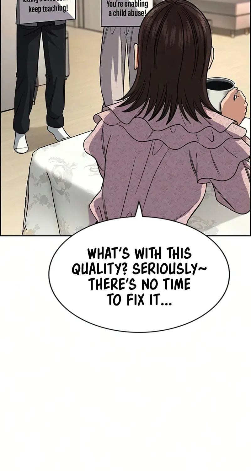 True Education Chapter 245 - Page 94